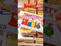 ハローキティワーズコレクション #サンリオキャラクター大賞 #ペックル