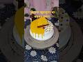 YouTube viral short video #cake #cakedecorating