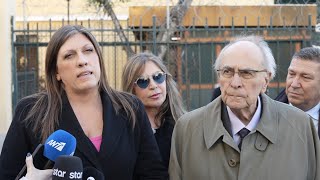 Κοινές δηλώσεις Ζωής και Νίκου Κωνσταντόπουλου για την υπόθεση Βαλυράκη (15/1/26)