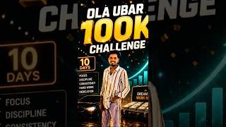 Day 10 100k challenge video #cab #comedy #funny #challenge #subscribe #shortvideo