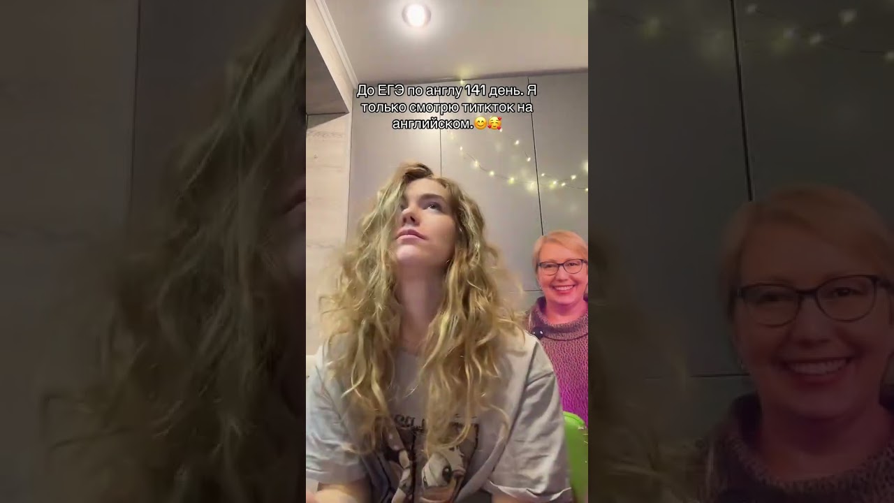 🟣Готовлю к ЕГЭ по английскому в тг: tanya_shibitova 