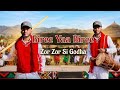 Biree Yaa Biree New Oromo Music Biree Yaa Biree Timirt Beetii Kuyyuu Zor Zor Si Godha 