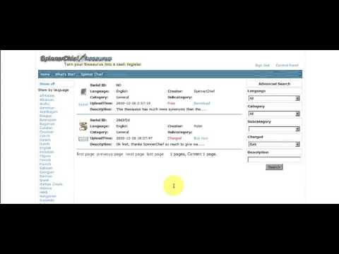 thesaurus exchange