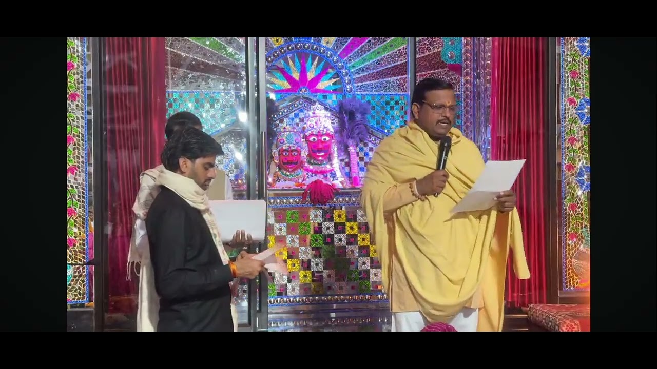 लाल धागे सरकार के दरबार  से मिला अद्द्भुत पॉजिटिव रिजल्ट#lal dhage sarkar ke darbar se mila  result