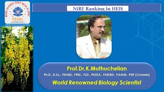 Dr KMC | NIRF Ranking in HEIs Dr KMC | NIRF Ranking in HEIs
