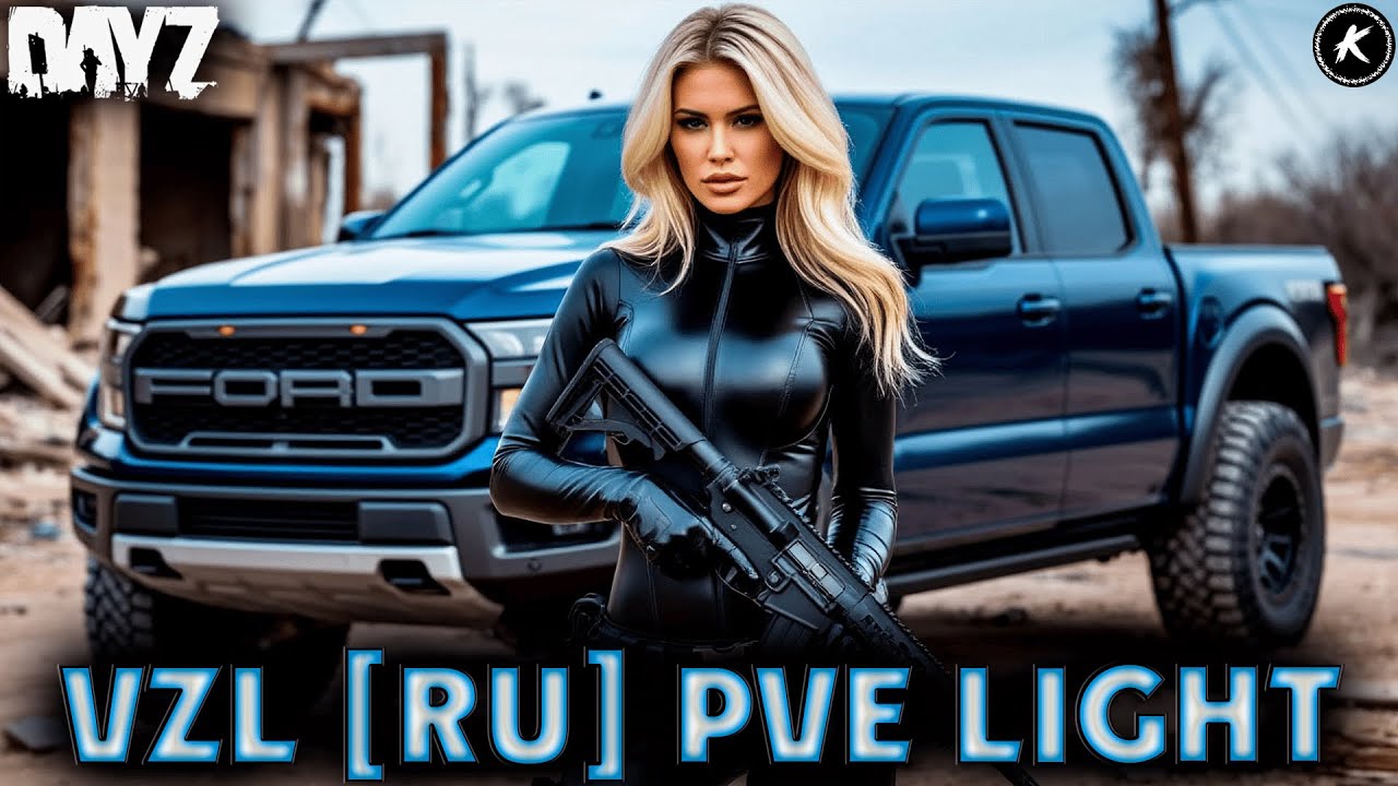 DAYZ | СЕРВЕР VZL [RU] PVE Light | КВЕСТЫ, МИССИИ, ДАНЖИ 