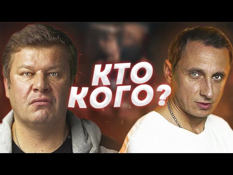 Галыгин или Губерниев? Кто лучше уничтожил резидентов ЧТО БЫЛО ДАЛЬШЕ?