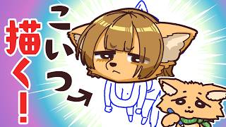 グッズのイラストかく！