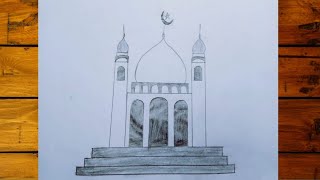 How to draw Mosque // Mashjid Drawing Tutorial//pencil Drawing easy