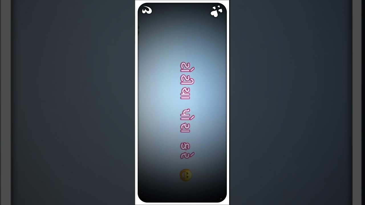 𝐍𝐞𝐰🔥𝐓𝐢𝐦𝐥𝐢 𝐒𝐭𝐚𝐭𝐮𝐬 2024 𝐆𝐮𝐣𝐚𝐫𝐚𝐭𝐢 𝐁𝐞𝐰𝐚𝐟𝐚 𝐬𝐭𝐚𝐭𝐮𝐬 💔 🥀black Full screen Status🥀#black