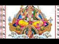 Surydev ki Aarti || सूर्यदेव की आरती|| Krishna Bishnoi