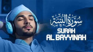 Surat Al-Bayyinah (The Clear Proof) | سورة البينة | AyahKunto | With Arabic Text (HD)