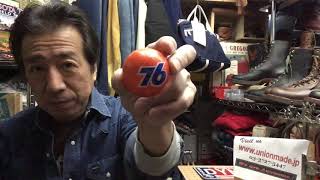 76の昔のもの 懐かしい アメリカ雑貨