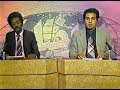 نشرة اخبار من تلفزيون السودان سنة 1985 تقديم عمر الجزلى واسحاق عثمان 