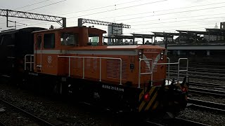 柴液機車！！台鐵7201次貨列嘉義開車