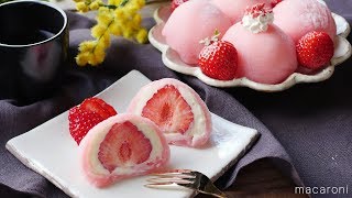 もっちり新食感！「いちごのチョコクリーム大福」のレシピ・作り方
