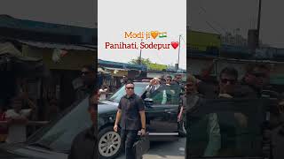 Narendra Modi in Sodhpur, Panihati 🧡🇮🇳 #narendramodi #modiji #modi
