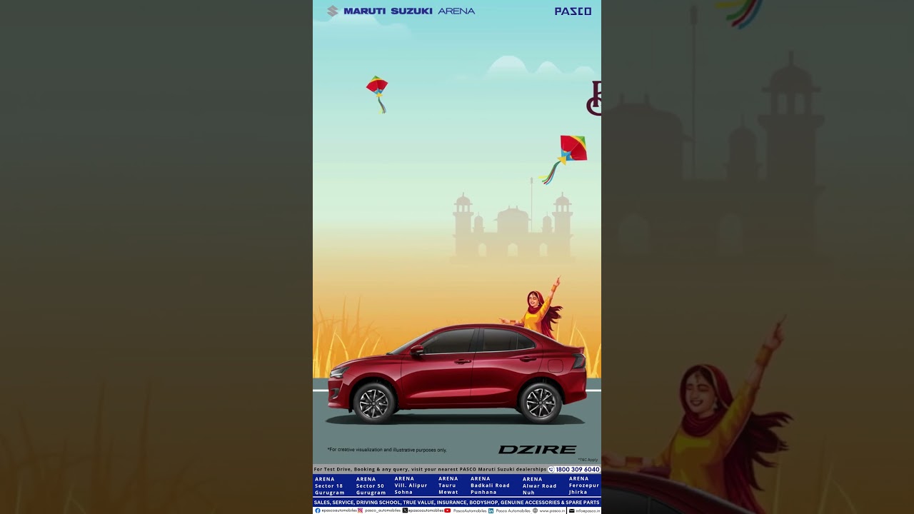 Celebrate new beginnings with the Dazzling New Dzire | PascoAutomobiles