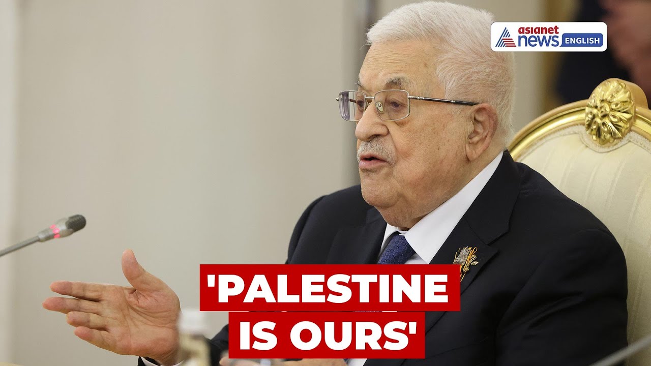 Президент Палестинской автономии Махмуд Аббас заявил Генеральной Ассамблее ООН: «Палестина наша»