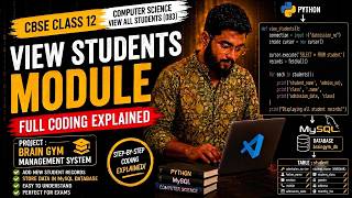 How to Create View Students Module in Python & MySQL | CBSE Class 12 Computer Science Project