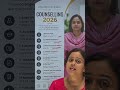 counselling के लिए required documents की list step-by-step explain#ytshorts#jeemains#jeeproblems