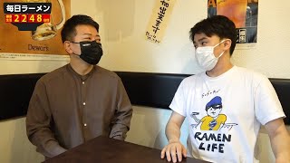 【牛宮城】宮迫さんを焼肉店に呼び出してみた。焼肉バズーカF【飯テロ】SUSURU TV.第2248回