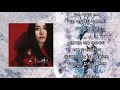 시내 Sinae 죽을만큼 Duet With 솔트 가사 시내 Sinae 죽을만큼 Duet With 솔트 가사