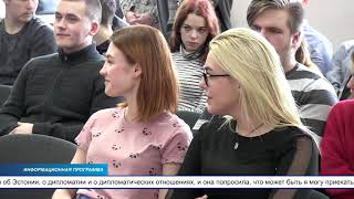 Марина Кальюранд провела открытый урок в ЯРГ, посвященный прошедшему Дню родного языка