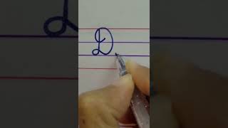 How to write in 4-line English notebook..write cursive letter 'D' capital and small