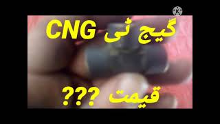 CNG Gauge..tii..Price..rs.40...