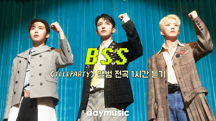 [𝙥𝙡𝙖𝙮𝙡𝙞𝙨𝙩] 청춘은 바로 지금 부석순 싱글 2집 TELEPARTY 앨범 1시간 듣기 | SEVENTEEN BSS
