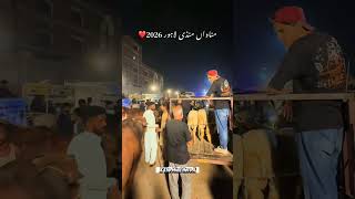 🐐🔥 Premium Qurbani Animals Collection | Must Watch🐄 #brainteaser #foryou #iqtest #eiduladha  #fyp