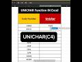 unichar Function In Excel # What is tho unichar #excel #exceltips #short #spreadsheets #sheet