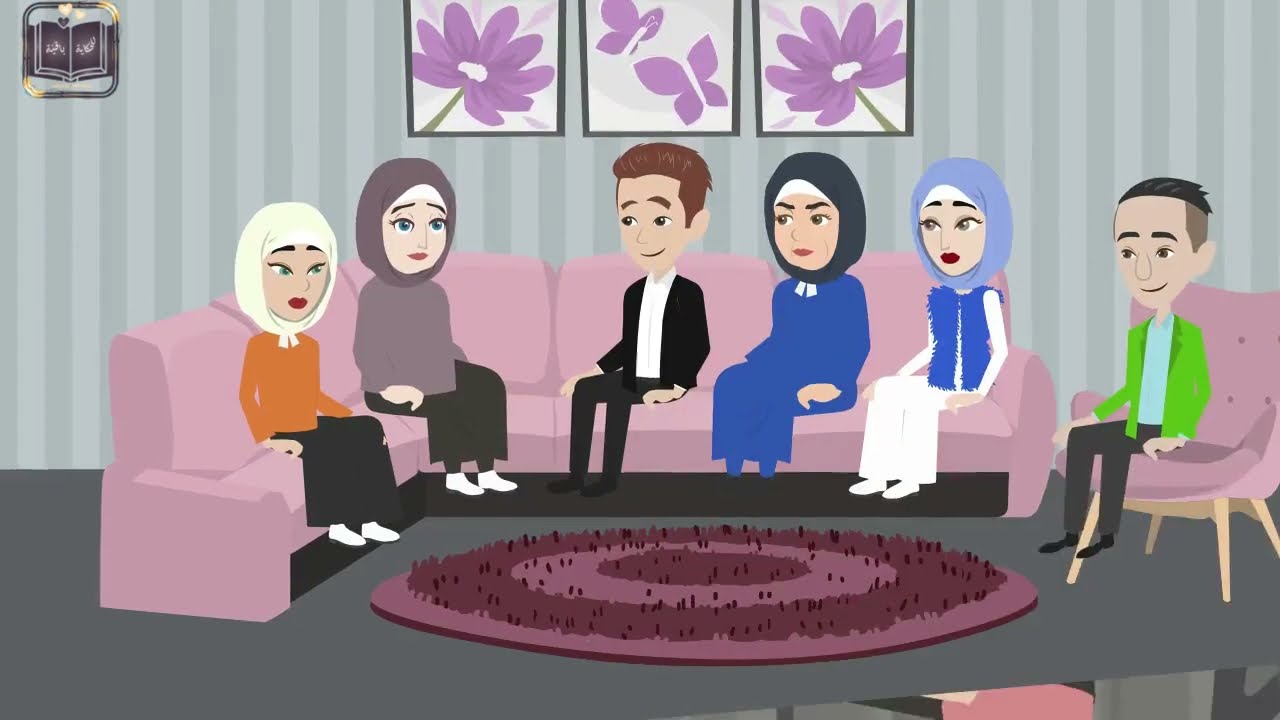 مشيت أهل جوزى على عجين ميتلغبطش- حكايات عربية- حكايات حقيقية - حكايات واقعية