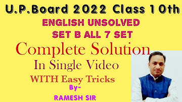 English Unsolved Set B Class 10 solved by Ramesh Sir