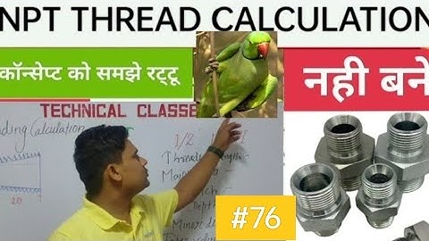 Npt thread total concept||Npt thread taper calculation||Npt thread pitch||Npt thread depth||Cnc