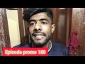 Anika Ke Nani Na Baniya New Plan Dada Ke Jan Mushkil Mey Episode promo 180