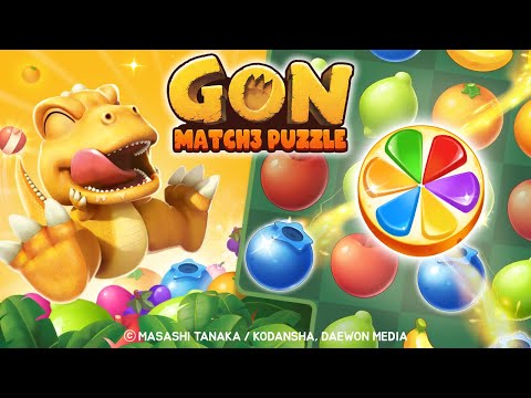 GON: Fruits Match3 Puzzle