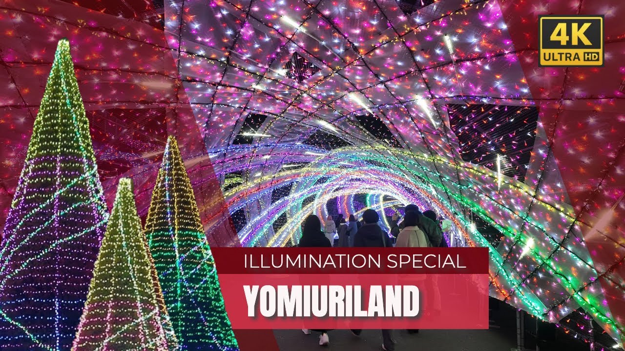 Theme Park in Tokyo - Yomiuriland's Magical Winter Illuminations (4K)