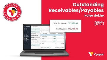 Debtors aur Creditors ki outstanding report kaise dekhe I Billing software I Desktop