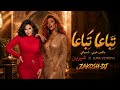 تباعا تباعا   شيرين                  مكس عربي إسباني نار               حالتي