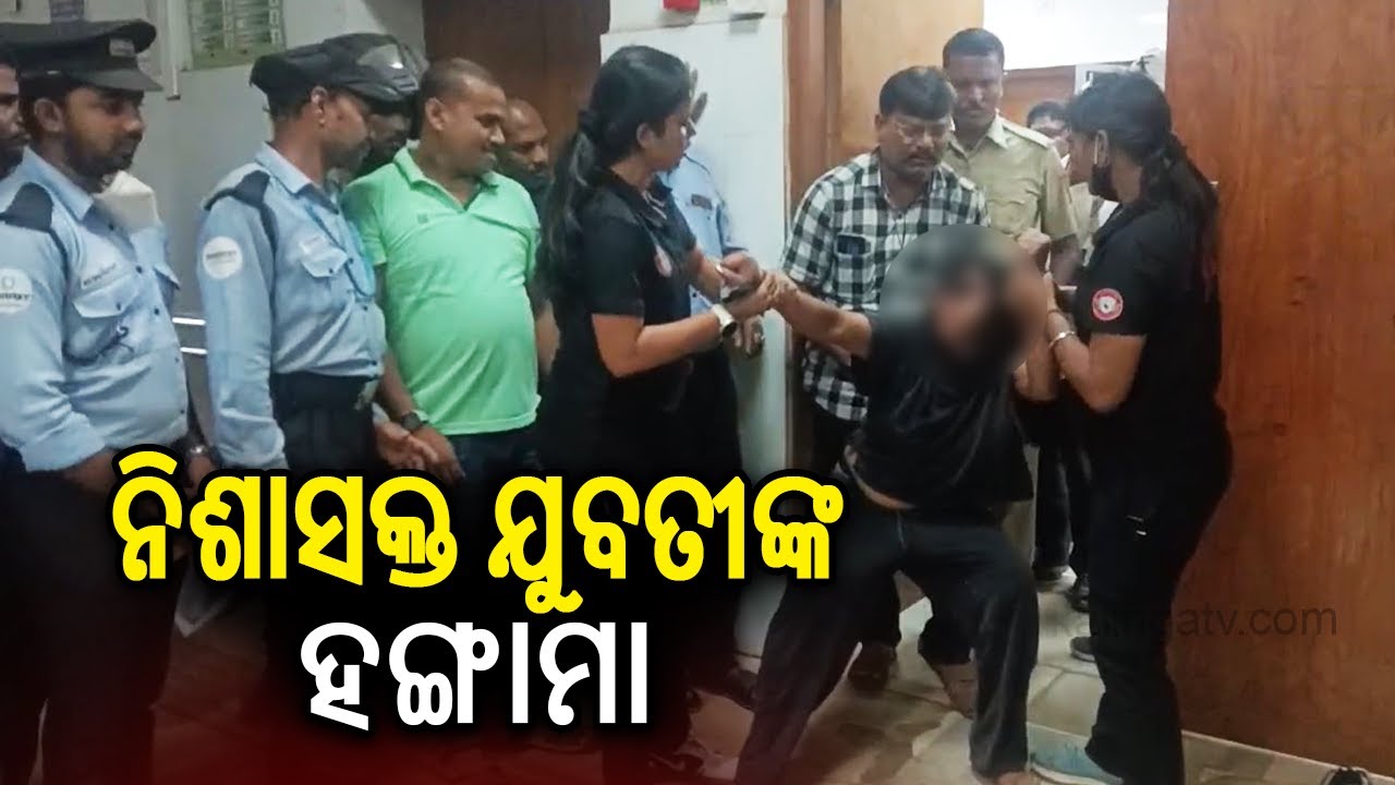 Drunk girl creates high voltage drama in Bhubaneswar | Kalinga TV - YouTube