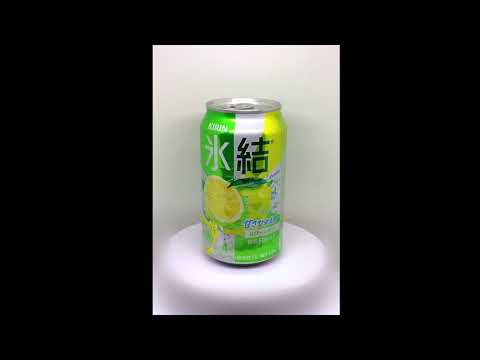 【チューハイ】キリン　氷結　サワーレモン