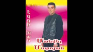 Manvel Mstoyan - Ezdixan (2003)