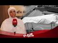 بلباس الأبيض التيكتوكر صفية بعد وفاة زوجها تكشف سبب تغير ملامح وجههاكنحس بقوة خفية  mp3