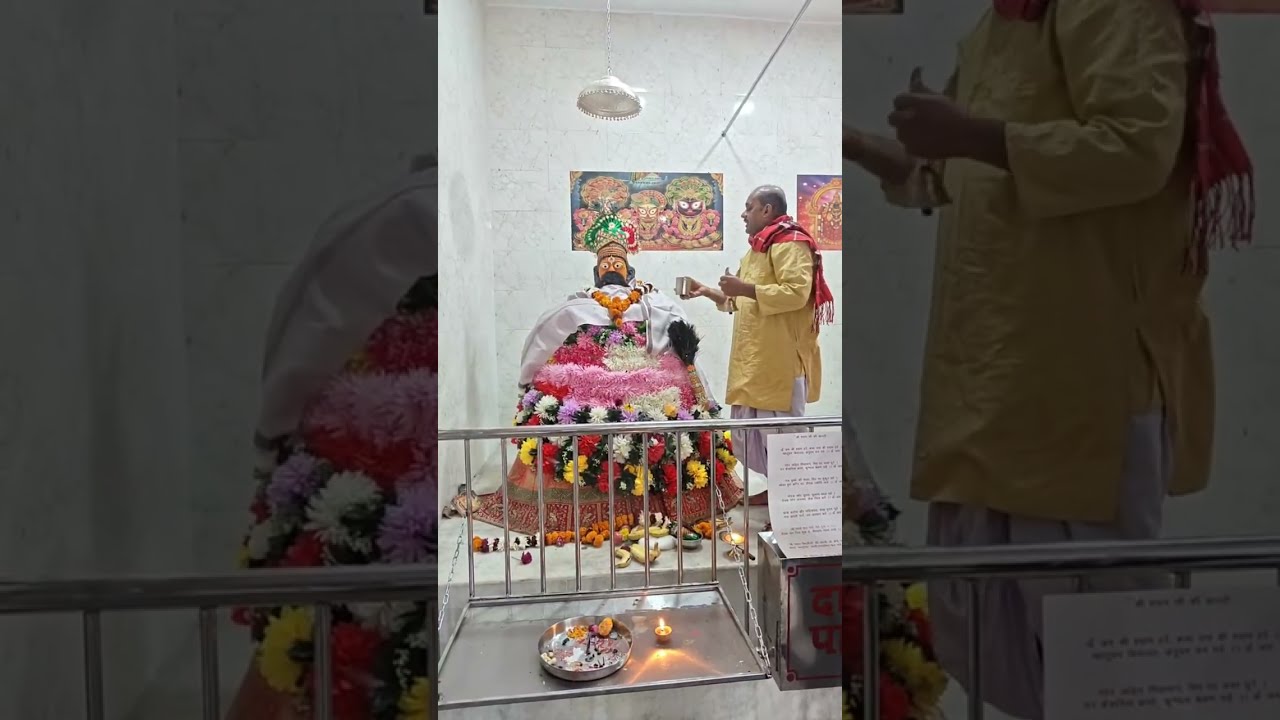 Raj Bhai Prayagraj 9999 is live