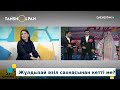 Жұлдызай Дүйсенбиева не істеп жүр? Әзіл сахнасынан кеткені рас па? / Таңшолпан