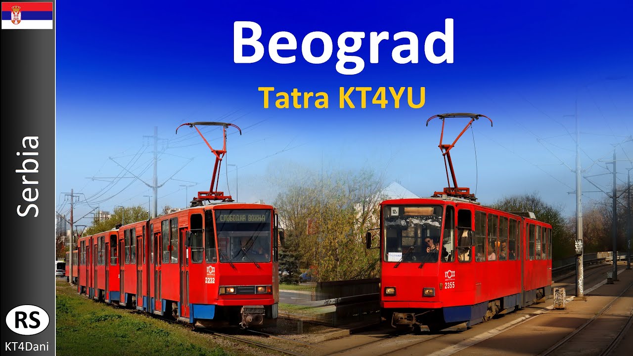 【4K】БЕОГРАД / BEOGRAD TRAM - Tatra KT4YU  (2025)