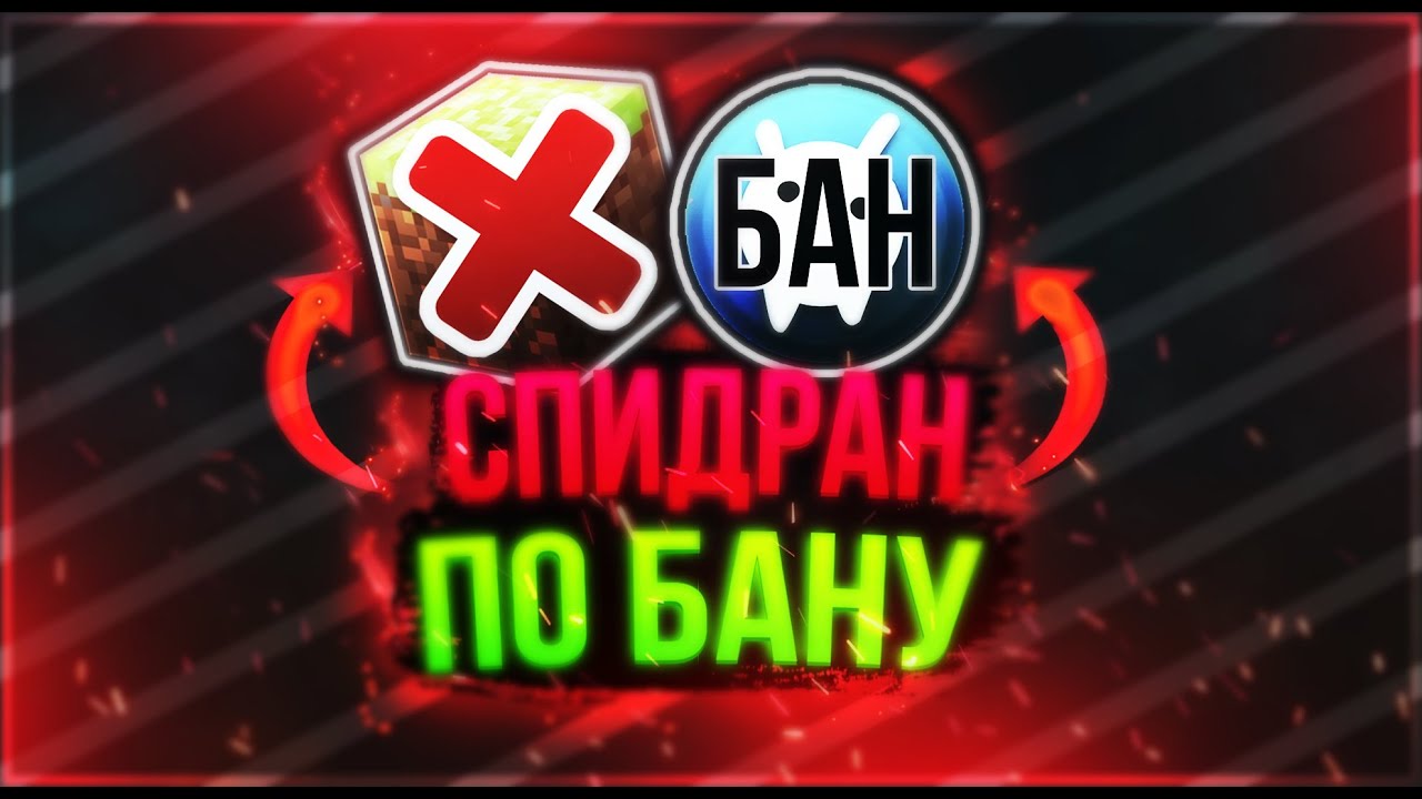 preview_player