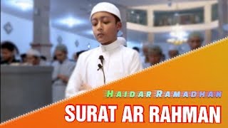 Surat Ar Rahman || Imam Cilik Merdu || Haidar Ramadhan || Qori' Ammar TV